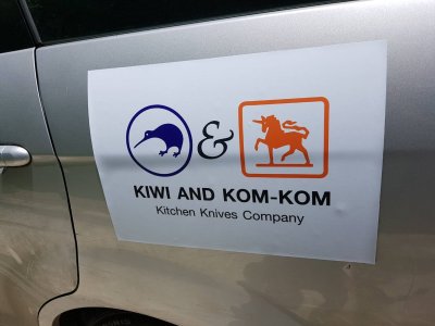 Car magnet