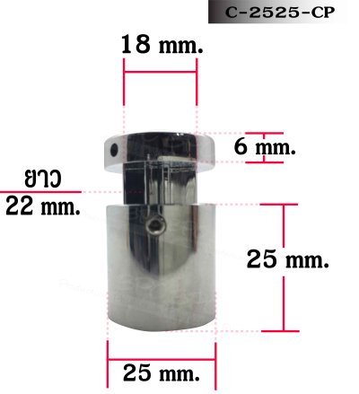 Nut bolt 25x25 mm Satin