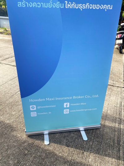 Rollup Rollup 200*85 Rollup printing Rollup Rollup 200*85 Rollup printing
