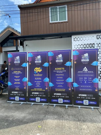 Roll up 85x200 cm. Roll up 85x200 cm.