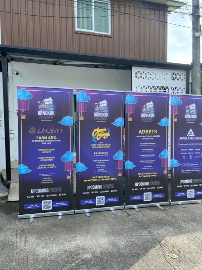 Roll up 85x200 cm. Roll up 85x200 cm.
