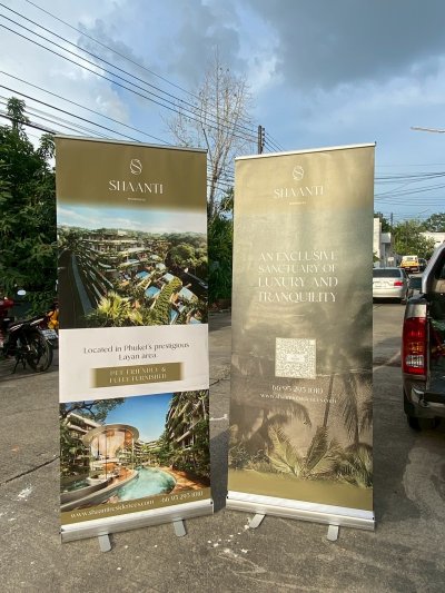 โรลอัพ 2 ( Roll-up Banner ) โรลอัพ 2 ( Roll-up Banner )