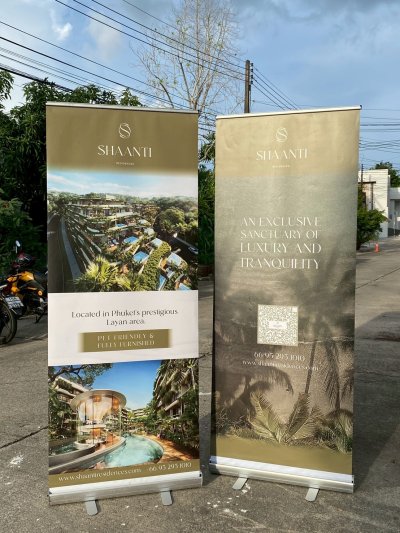 โรลอัพ 2 ( Roll-up Banner ) โรลอัพ 2 ( Roll-up Banner )