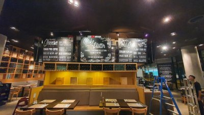 ป้ายโฆษณาอาหาร เมนู ป้ายโฆษณาอาหาร เมนู