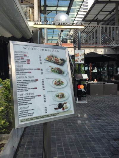 ป้ายโฆษณาอาหาร เมนู ป้ายโฆษณาอาหาร เมนู