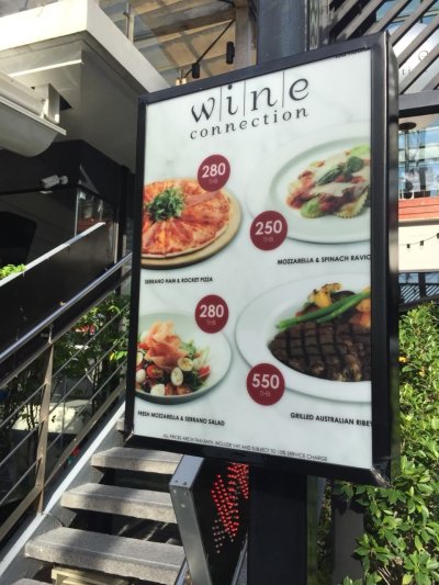 ป้ายโฆษณาอาหาร เมนู ป้ายโฆษณาอาหาร เมนู