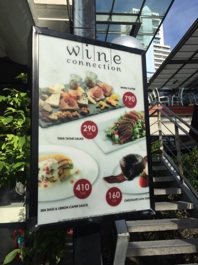 ป้ายโฆษณาอาหาร เมนู ป้ายโฆษณาอาหาร เมนู