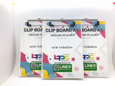 Clipboard A5 Clipboard A5