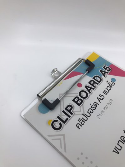 Clipboard A5 Clipboard A5