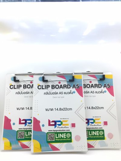 Clipboard A5 Clipboard A5