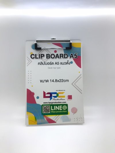 Clipboard A5 Clipboard A5