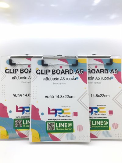 Clipboard A5 Clipboard A5