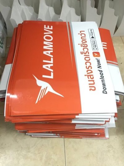 Printing on car magnetic sheets(copy) Printing on car magnetic sheets(copy)