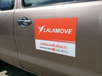 Printing on car magnetic sheets(copy) Printing on car magnetic sheets(copy)