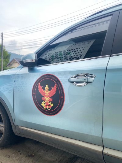 Die-cut car magnets Die-cut car magnets