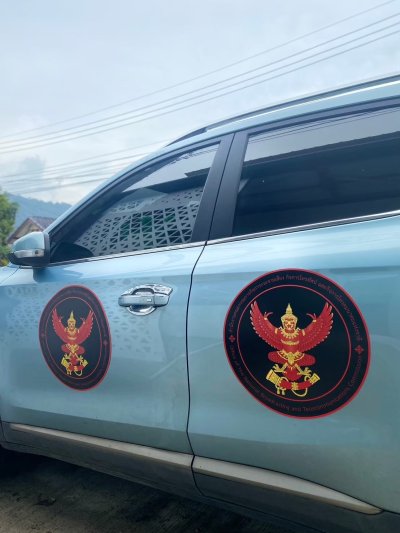 Die-cut car magnets Die-cut car magnets