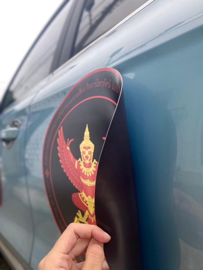 Die-cut car magnets Die-cut car magnets