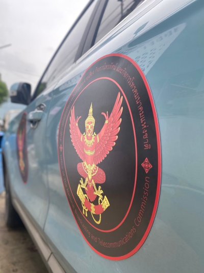 Die-cut car magnets Die-cut car magnets