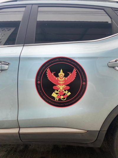 Die-cut car magnets Die-cut car magnets