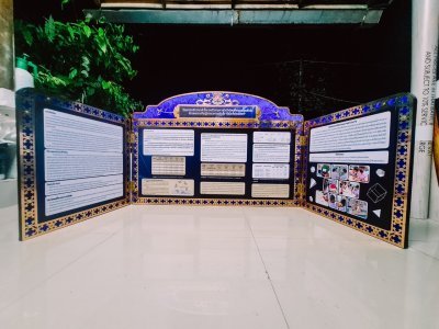 project board