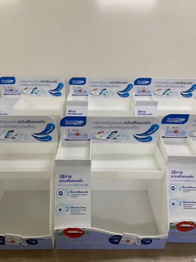 Small product shelves, desktop product shelves