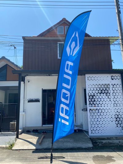 ธงชายทะเล ธงชายทะเล