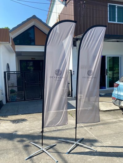 ธงชายทะเล ธงชายทะเล