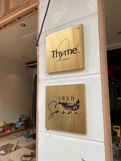 ตัวอักษรไฟ LED และ ป้ายตู้ไฟแขวนร้านอาหาร ตัวอักษรไฟ LED และ ป้ายตู้ไฟแขวนร้านอาหาร