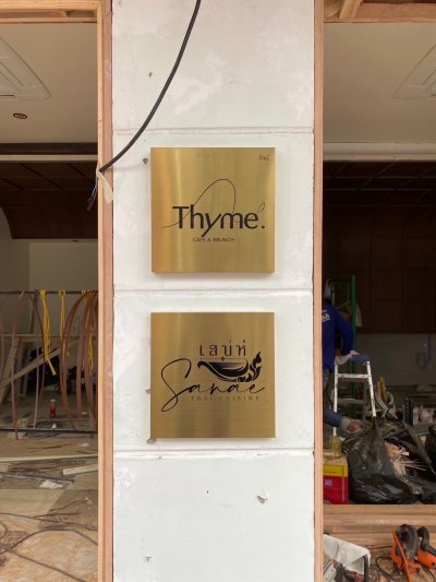 ตัวอักษรไฟ LED และ ป้ายตู้ไฟแขวนร้านอาหาร ตัวอักษรไฟ LED และ ป้ายตู้ไฟแขวนร้านอาหาร