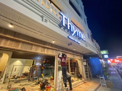 ตัวอักษรไฟ LED และ ป้ายตู้ไฟแขวนร้านอาหาร ตัวอักษรไฟ LED และ ป้ายตู้ไฟแขวนร้านอาหาร