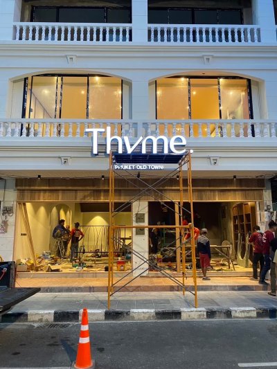 ตัวอักษรไฟ LED และ ป้ายตู้ไฟแขวนร้านอาหาร ตัวอักษรไฟ LED และ ป้ายตู้ไฟแขวนร้านอาหาร