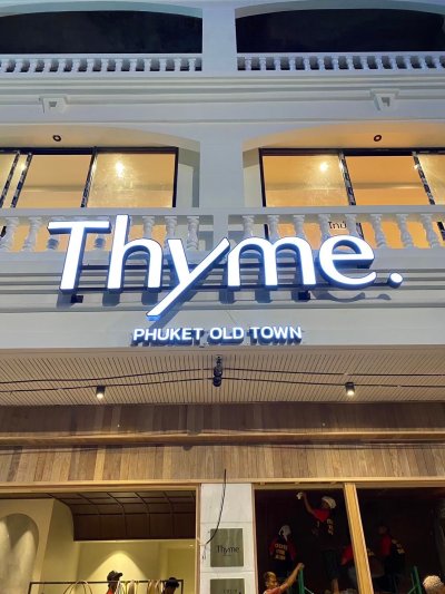 ตัวอักษรไฟ LED และ ป้ายตู้ไฟแขวนร้านอาหาร ตัวอักษรไฟ LED และ ป้ายตู้ไฟแขวนร้านอาหาร