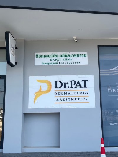 ป้ายอะคริลิคติดผนัง ป้ายอะคริลิคติดผนัง