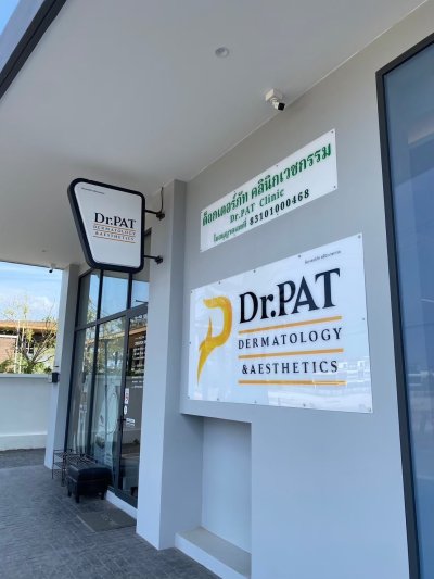 ป้ายอะคริลิคติดผนัง ป้ายอะคริลิคติดผนัง