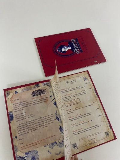Wooden menu, food menu Wooden menu, food menu