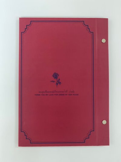 Wooden menu, food menu Wooden menu, food menu