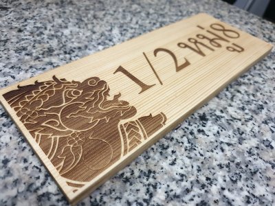 laser wood laser wood