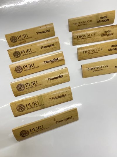 ป้ายชื่อไม้เลเซอร์ ป้ายชื่อไม้เลเซอร์