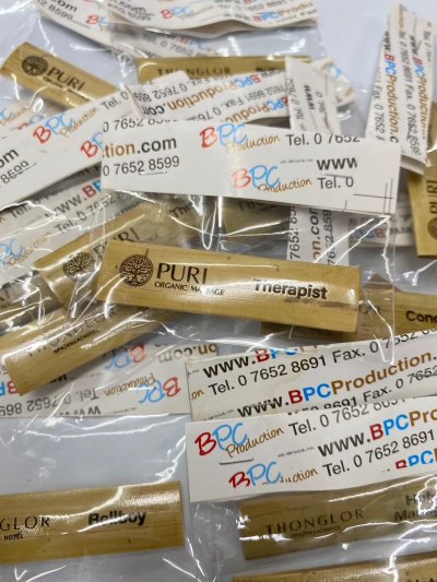 ป้ายชื่อไม้เลเซอร์ ป้ายชื่อไม้เลเซอร์