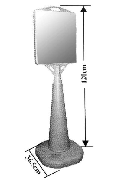 Stand Outdoor Tank