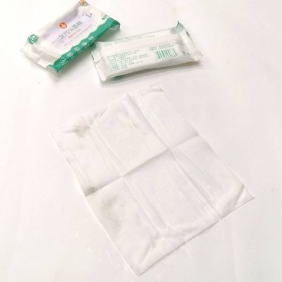 75% alcohol wet wipes 75% alcohol wet wipes