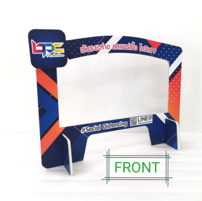 Partition foam board 10 mm. 2 side printing / A3 Partition foam board 10 mm. 2 side printing / A3