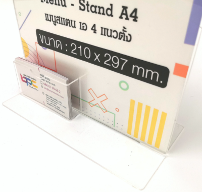 T-Stand A4 Size with name card holder