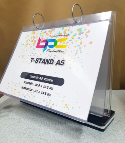 ป้ายตั้งโต๊ะ T-Stand A5 แนวนอน พร้อมซองสอด