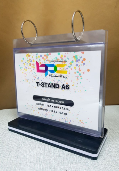 T-Stand A6 Horizontal with PVC Envelope