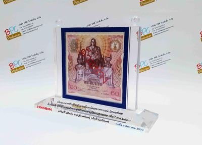 T-Stand Showcase, banknote, certificate