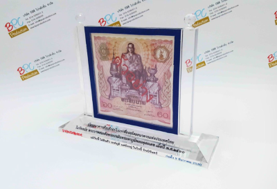 T-Stand Showcase, banknote, certificate