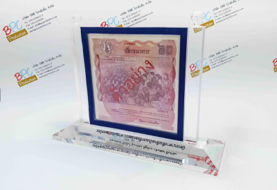 T-Stand Showcase, banknote, certificate