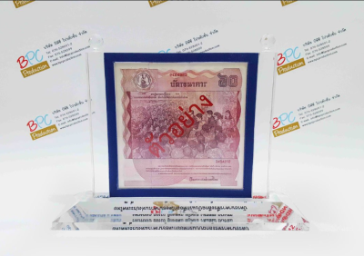 T-Stand Showcase, banknote, certificate