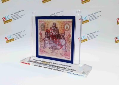 T-Stand Showcase, banknote, certificate